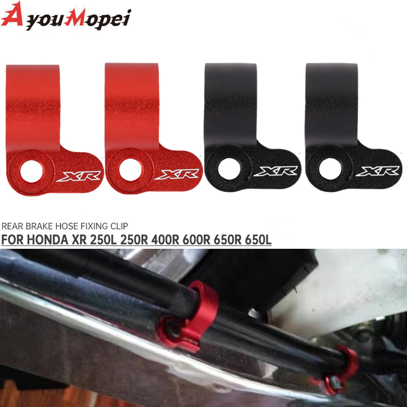 Motorcycle Brake Cable - دراجة نارية الخلفية خرطوم الفرامل دليل