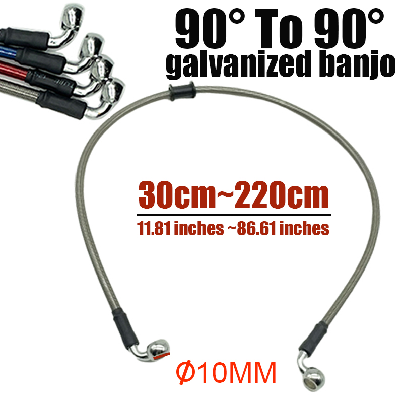 Motorcycle Brake Cable - كابل خرطوم فرامل فولاذية مجدول للدراجات