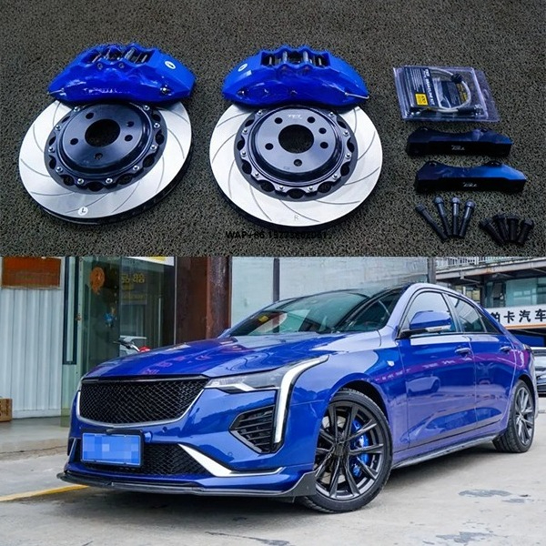 Brake Rotor - طقم فرامل أمامي كبير للسباقات P60ES