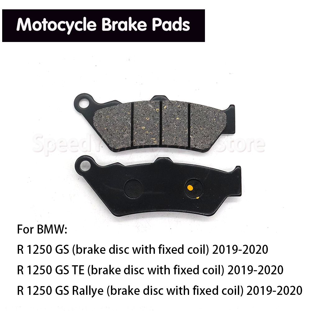 Motorcycle Brake Pads - إكسسوارات وسادات الفرامل الخلفية للدراجات النارية