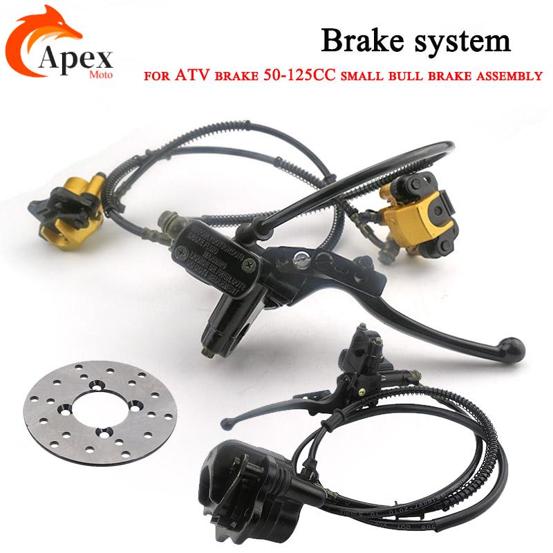 Brake Disc Motorcycle - طقم فرامل قرصية أمامية للدراجات النارية،