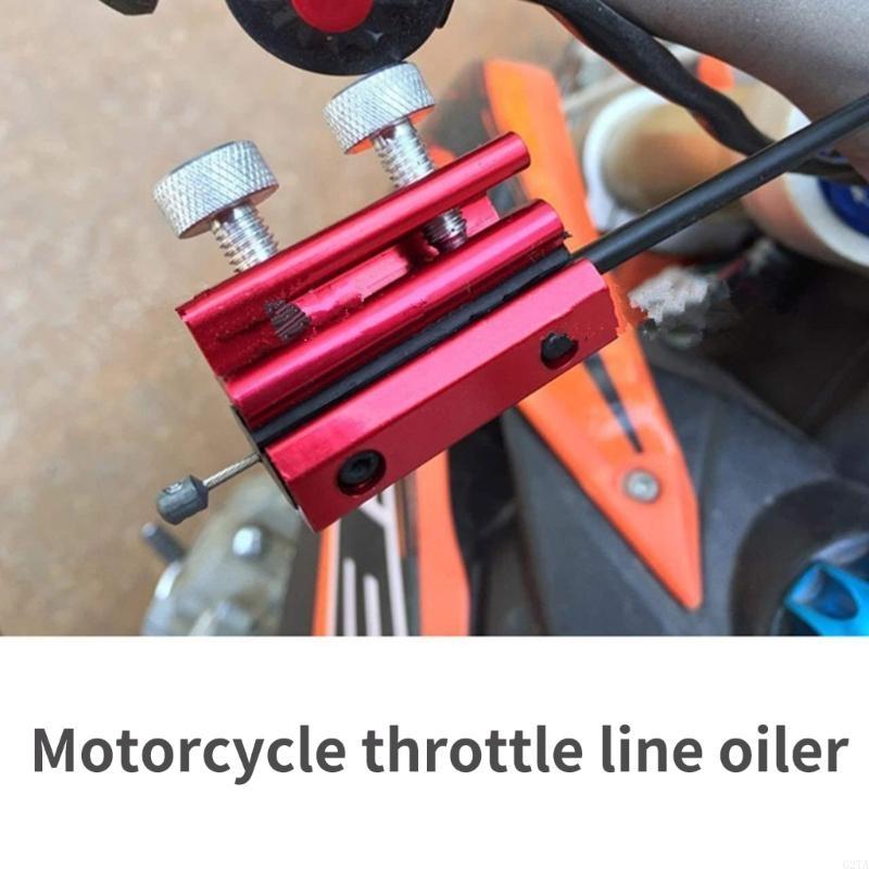 أدوات الكابل الفرامل القابض ال - مراجعة Motorcycle Brake Cable وسعره