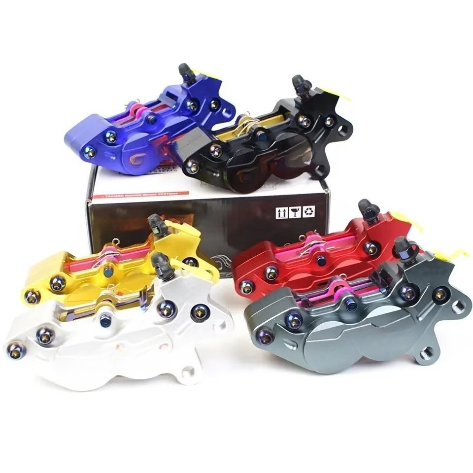تعديل مركبات الطرق الوعرة، فرا - مراجعة Brake Caliper وسعره