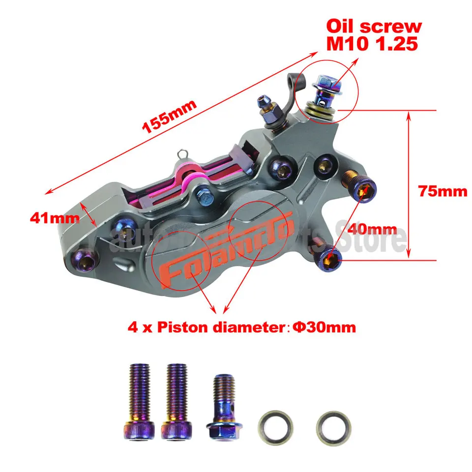تعديل مركبات الطرق الوعرة، فرا - مراجعة Brake Caliper وسعره