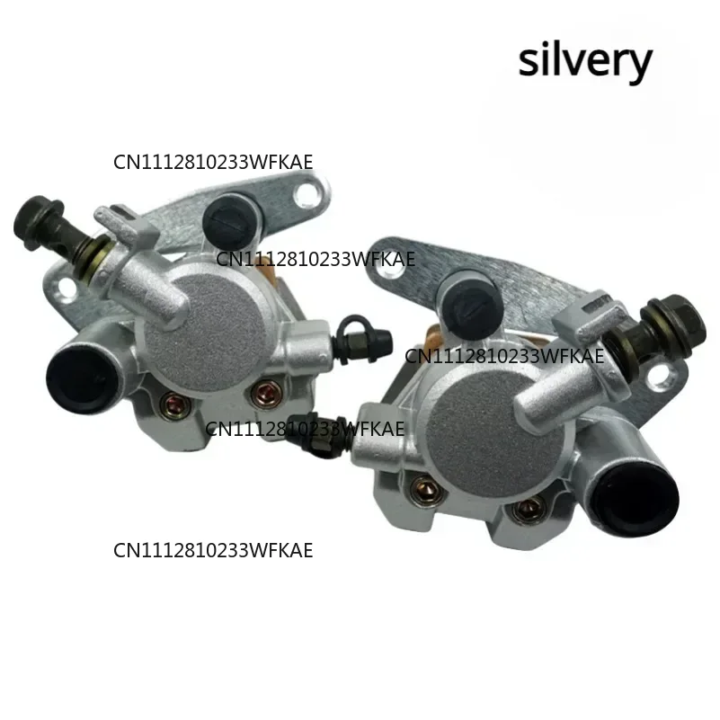 مجموعة فرامل أمامية للدراجة ال - مراجعة Motorcycle Brake Pads وسعره