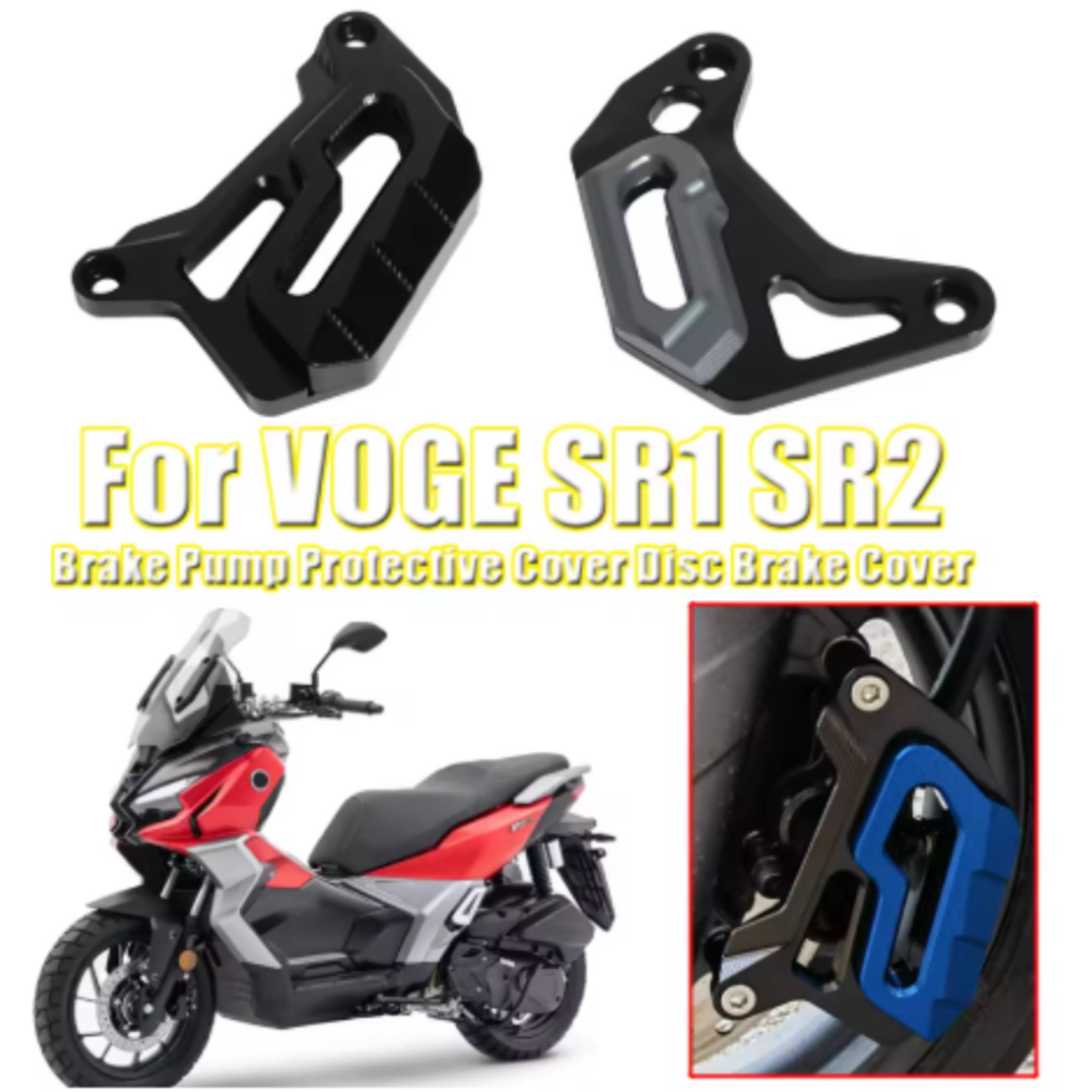 غطاء مضخة الفرامل وواقي الفرام - مراجعة Brake Disc Motorcycle وسعره