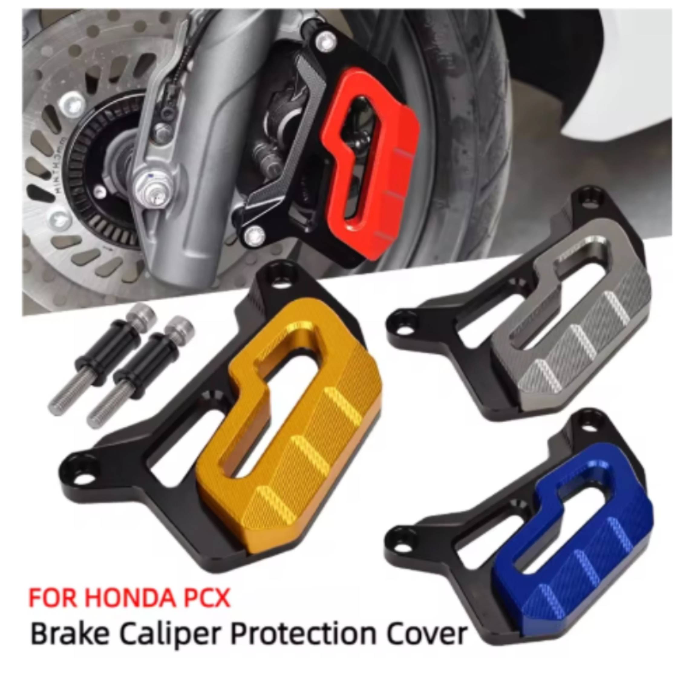 غطاء مضخة الفرامل وواقي الفرام - مراجعة Brake Disc Motorcycle وسعره