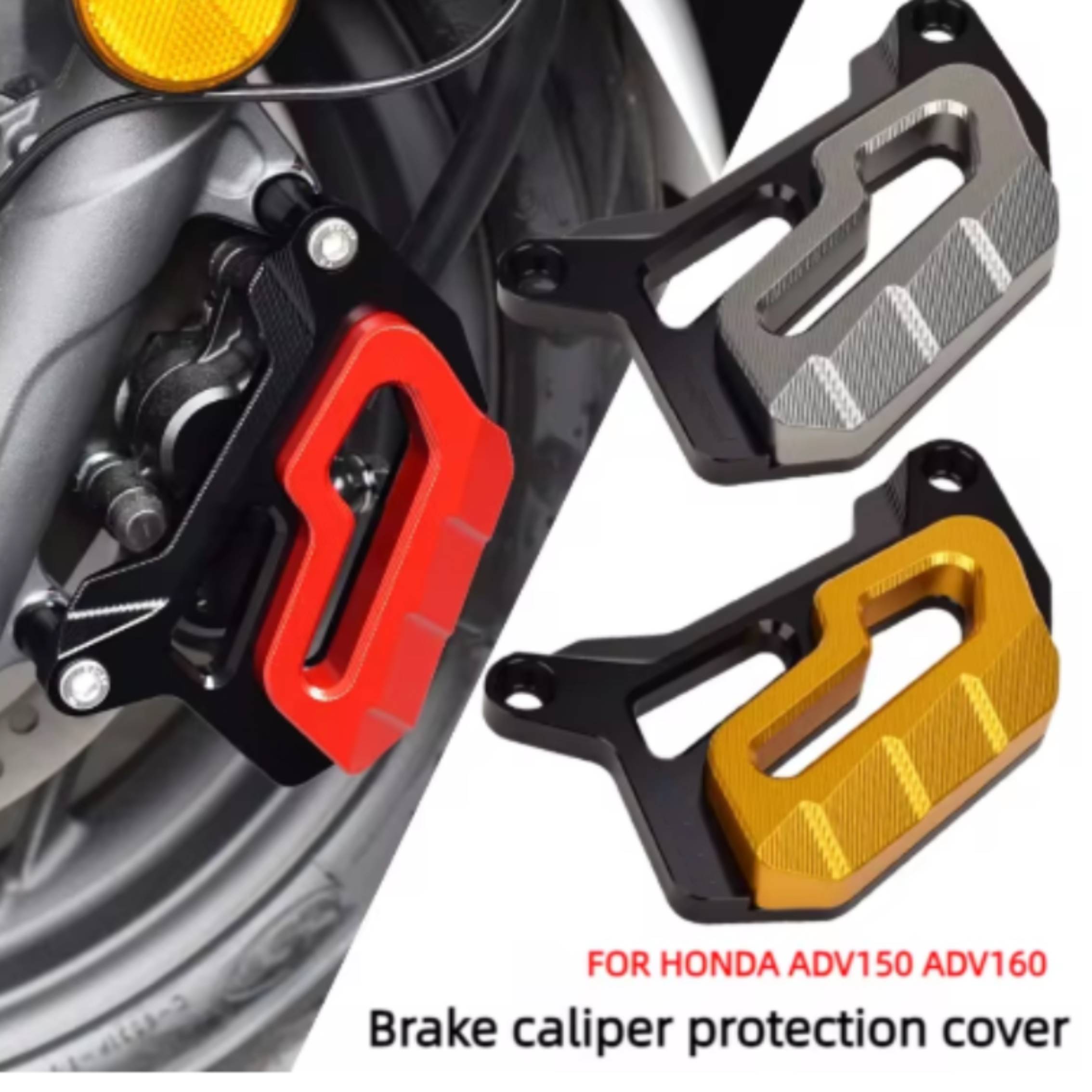 غطاء مضخة الفرامل وواقي الفرام - مراجعة Brake Disc Motorcycle وسعره