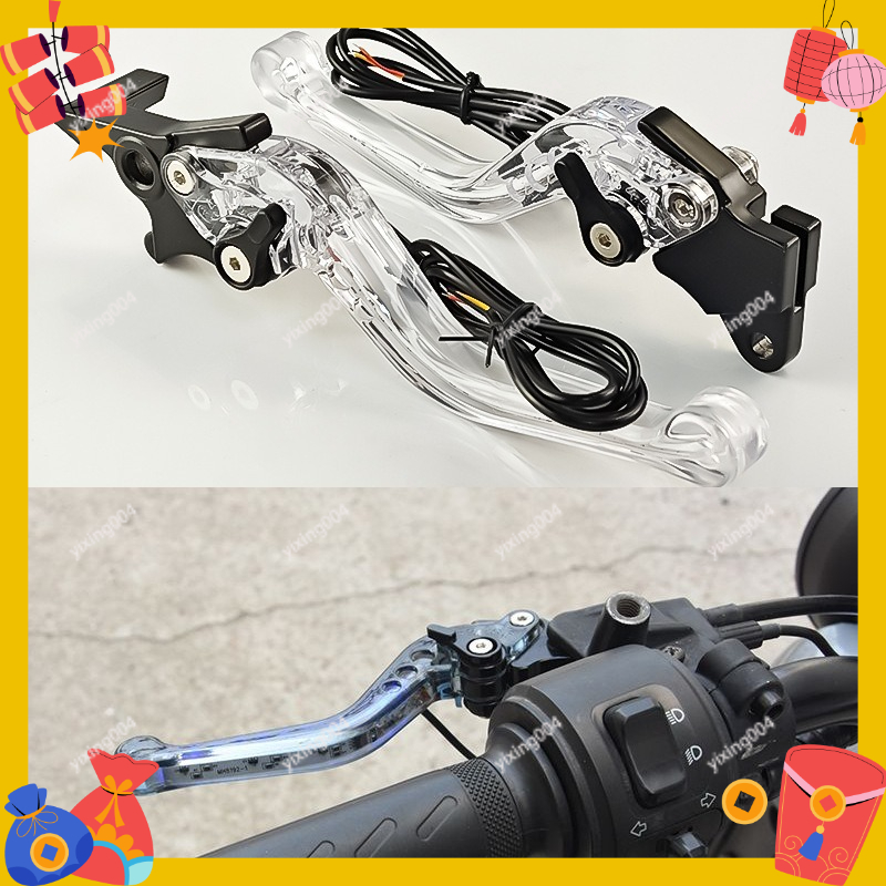 مقبض فرامل وقابض بإضاءة LED، م - مراجعة Brake Disc Motorcycle وسعره