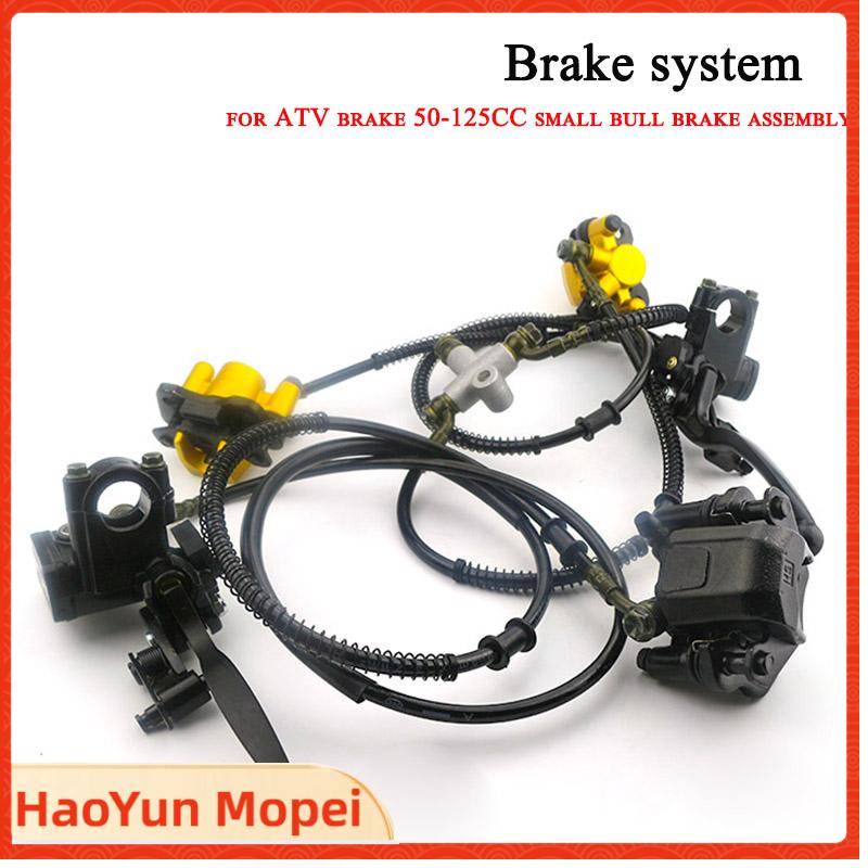 مجموعة واحدة من نظام الفرامل ا - مراجعة Brake Disc Motorcycle وسعره