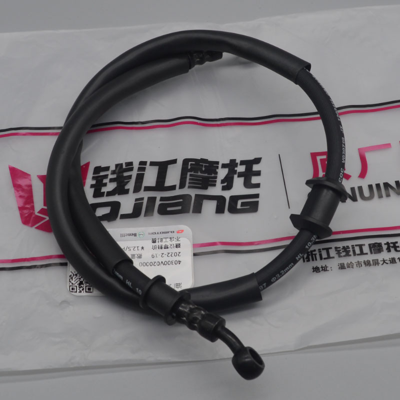 125cc دراجة نارية الجبهة الفرا - مراجعة Motorcycle Brake Cable وسعره