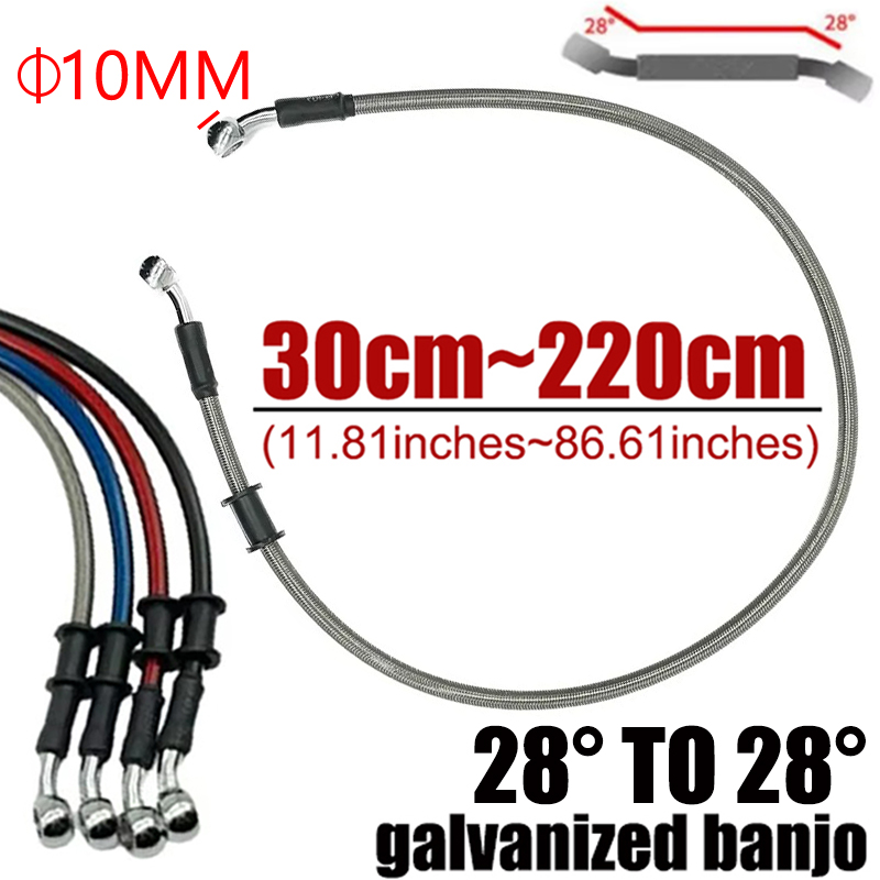 فضي 30 سم إلى 220 سم 28 °   10 - مراجعة Motorcycle Brake Cable وسعره