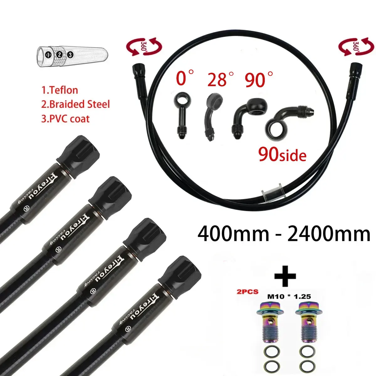 AN3 مضفر خرطوم الفرامل دراجة ن - مراجعة Motorcycle Brake Cable وسعره