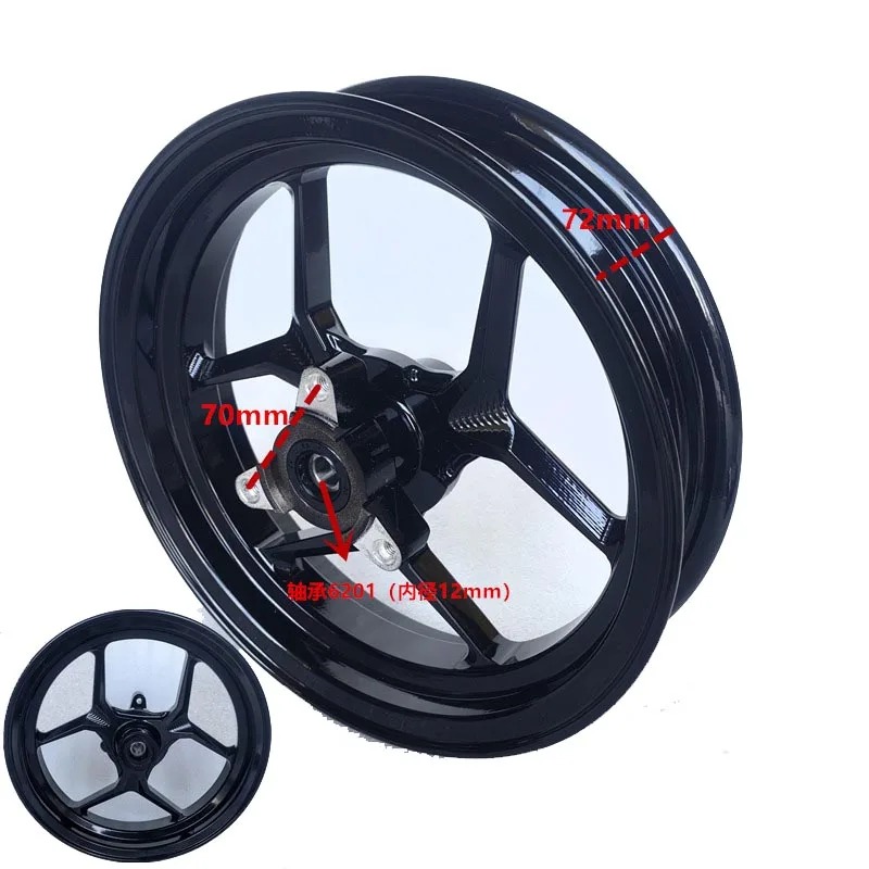 【2026】جنوط عجلات أمامية عالمية - مراجعة Brake Disc Motorcycle وسعره