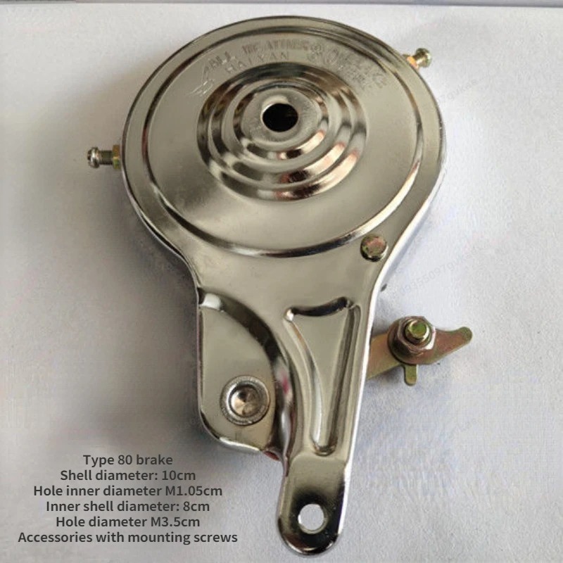 فرامل دراجة هوائية أسطوانية 80 - مراجعة Brake Pads Bike وسعره