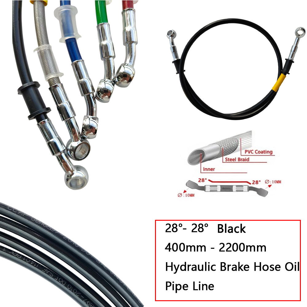 28 ° -28 °   خرطوم فرامل هيدرو - مراجعة Motorcycle Brake Cable وسعره