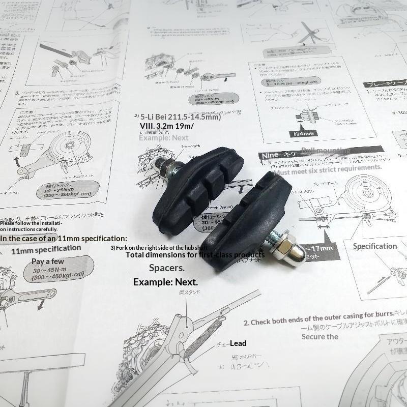 وسادات فرامل V للدراجات، قطعتا - مراجعة Brake Pads Bike وسعره