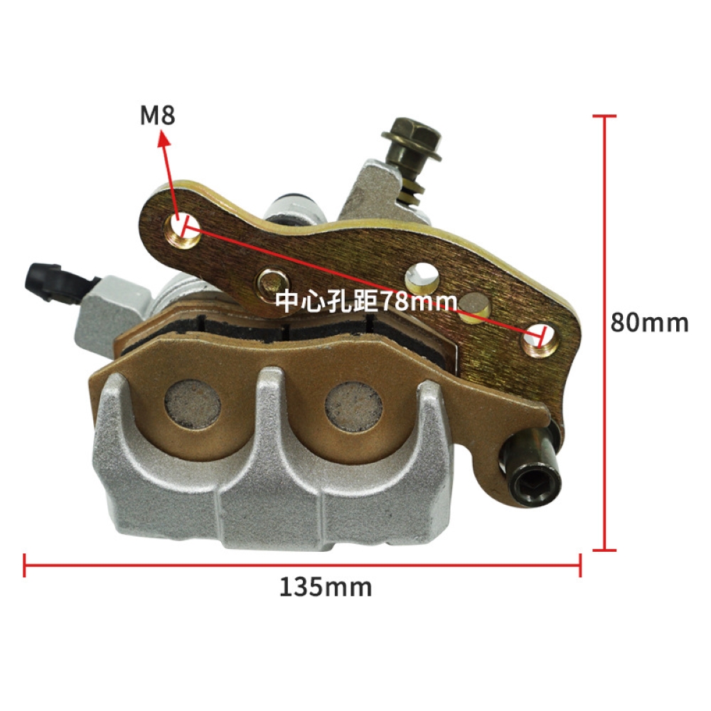 قرص فرجار الفرامل الأمامية للد - مراجعة Brake Pads Bike وسعره